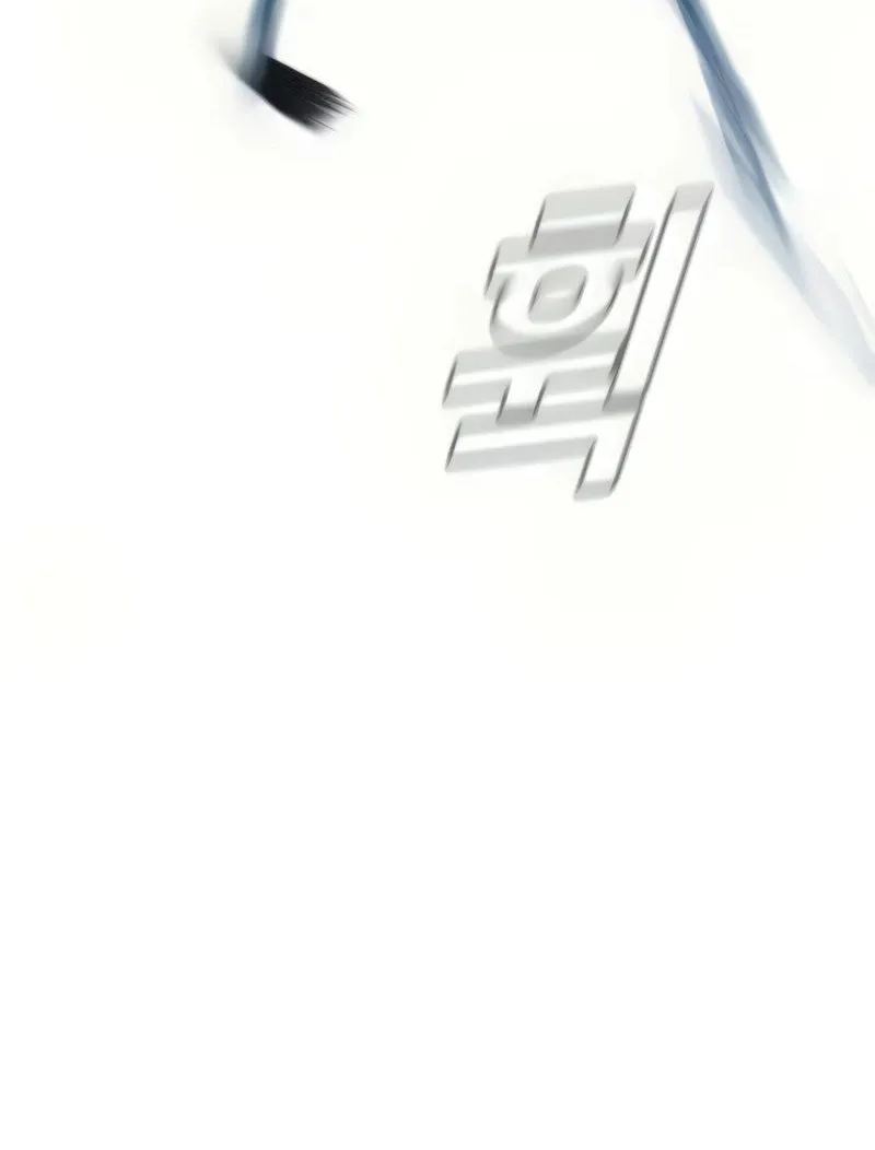Read Director Kim chapter 27 image 79 on Lezhin