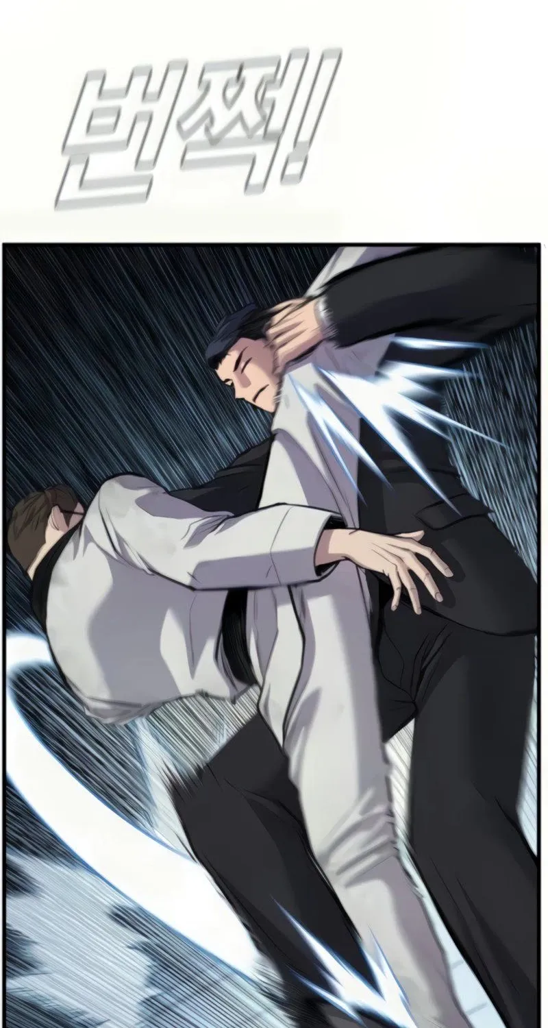 Read Director Kim chapter 27 image 86 on Lezhin