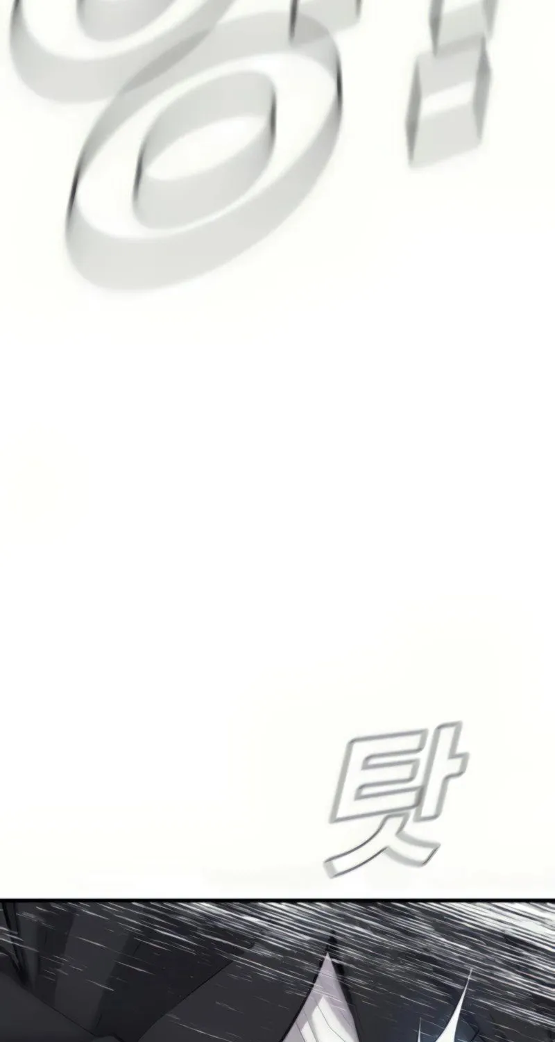 Read Director Kim chapter 27 image 92 on Lezhin
