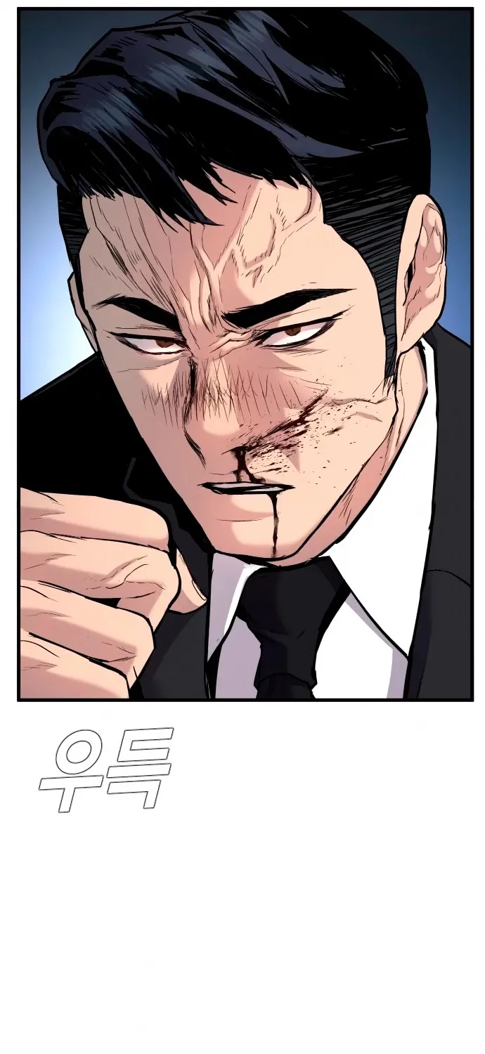 Read Director Kim chapter 28 image 13 on Lezhin