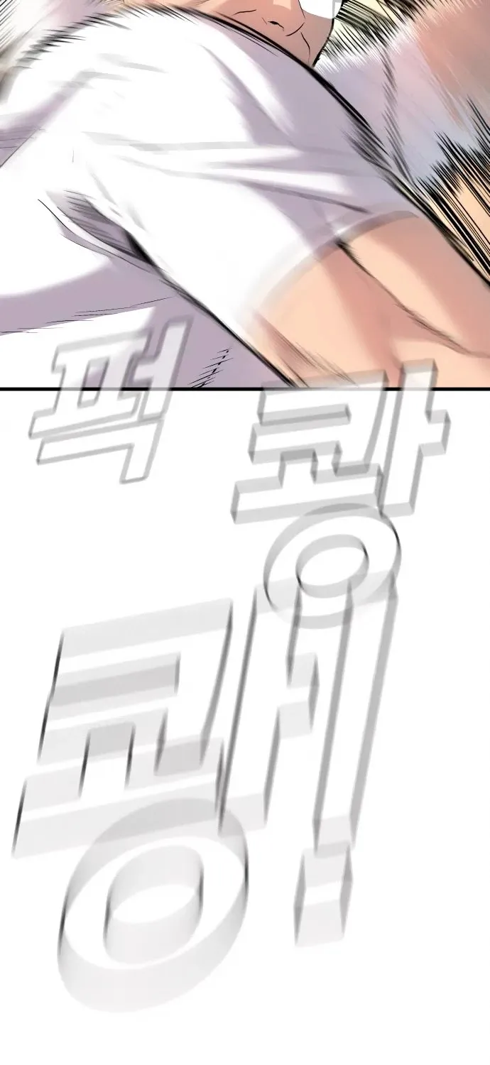 Read Director Kim chapter 28 image 137 on Lezhin
