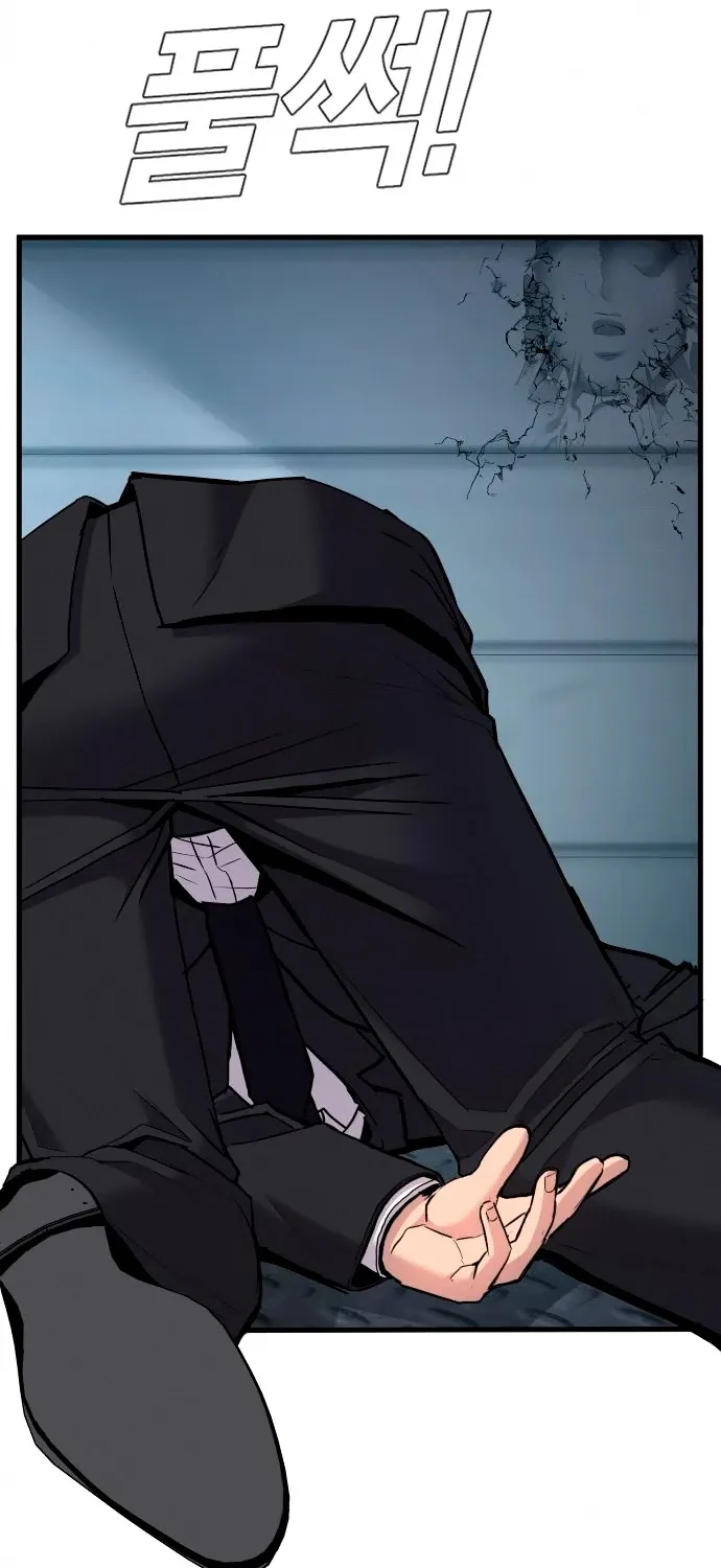 Read Director Kim chapter 28 image 149 on Lezhin