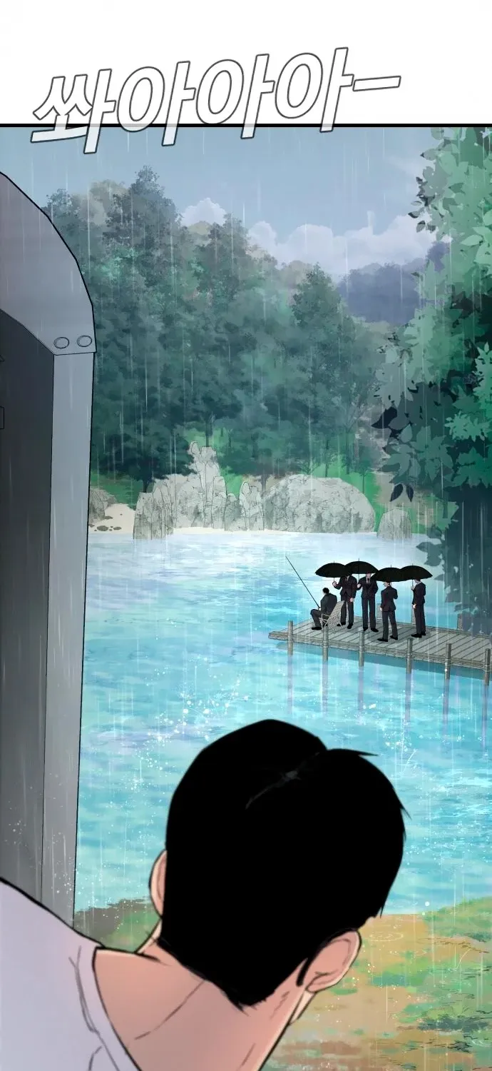 Read Director Kim chapter 28 image 161 on Lezhin