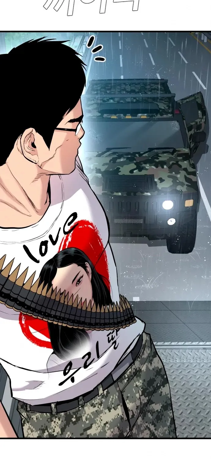 Read Director Kim chapter 28 image 167 on Lezhin
