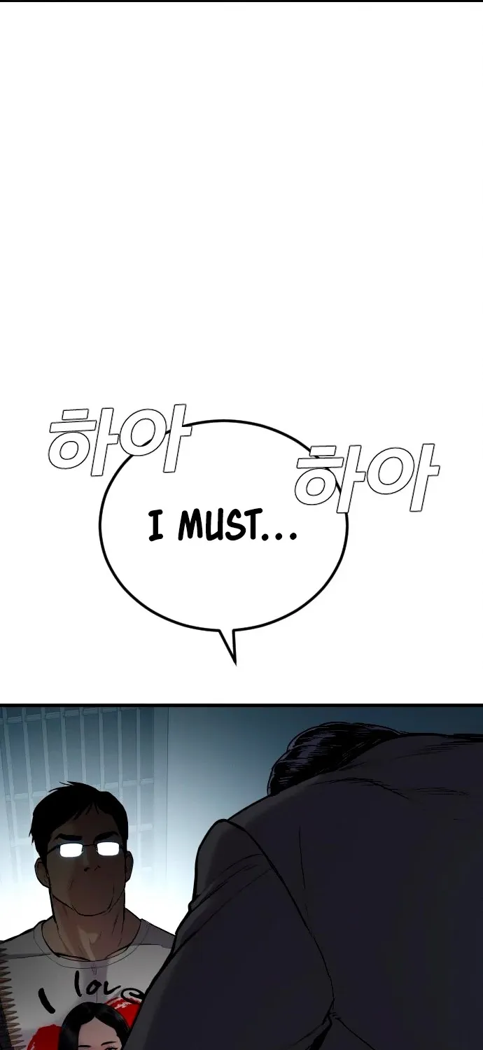 Read Director Kim chapter 28 image 3 on Lezhin