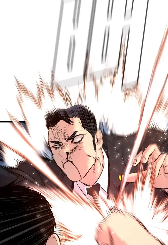 Read Director Kim chapter 28 image 40 on Lezhin