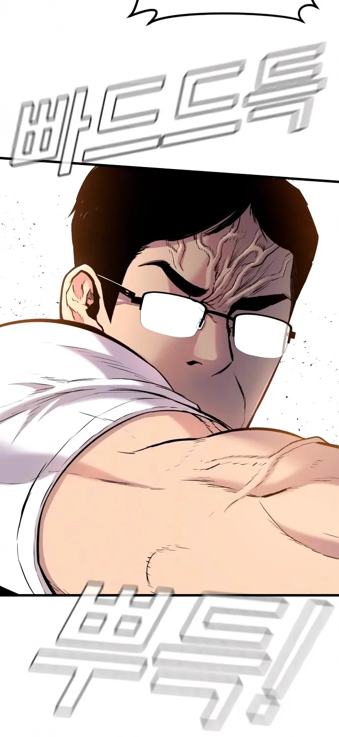 Read Director Kim chapter 28 image 44 on Lezhin