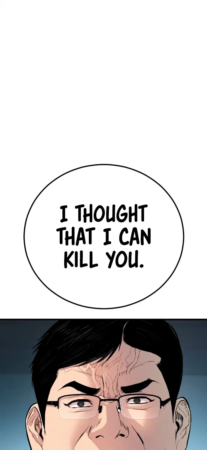 Read Director Kim chapter 28 image 5 on Lezhin