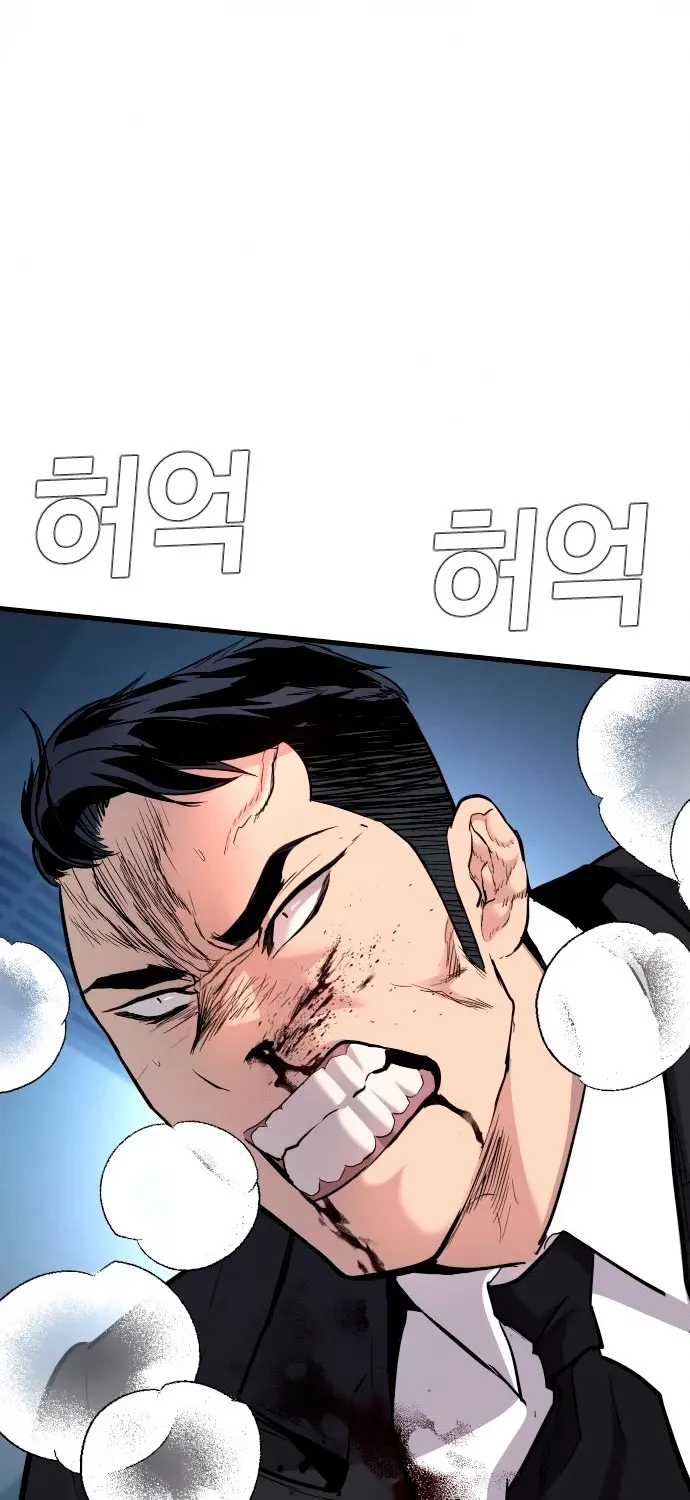 Read Director Kim chapter 28 image 51 on Lezhin