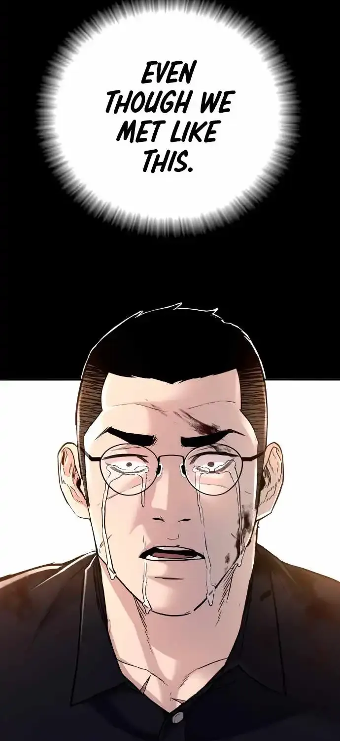 Read Director Kim chapter 29.1 image 149 on Lezhin