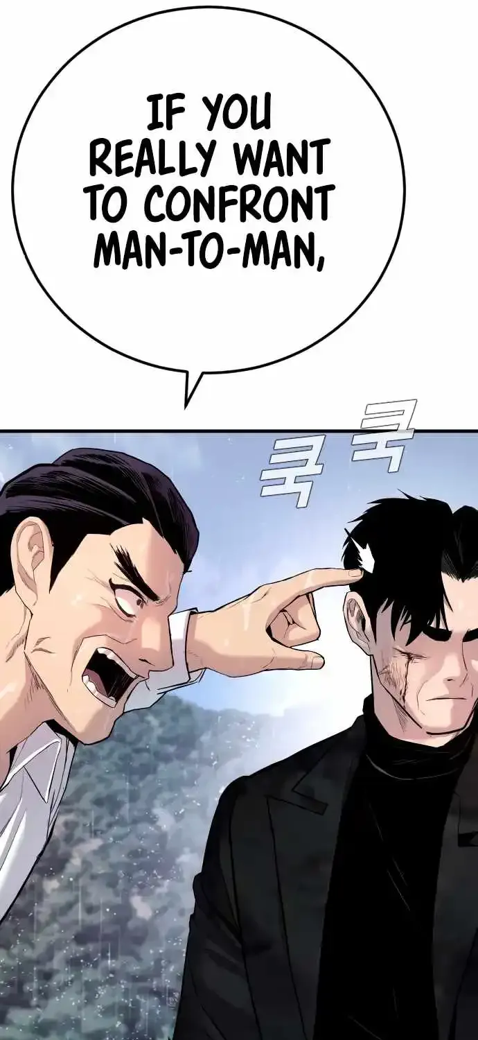 Read Director Kim chapter 29.1 image 189 on Lezhin