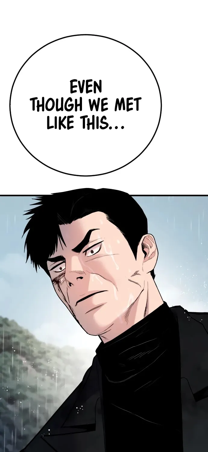 Read Director Kim chapter 29 image 143 on Lezhin