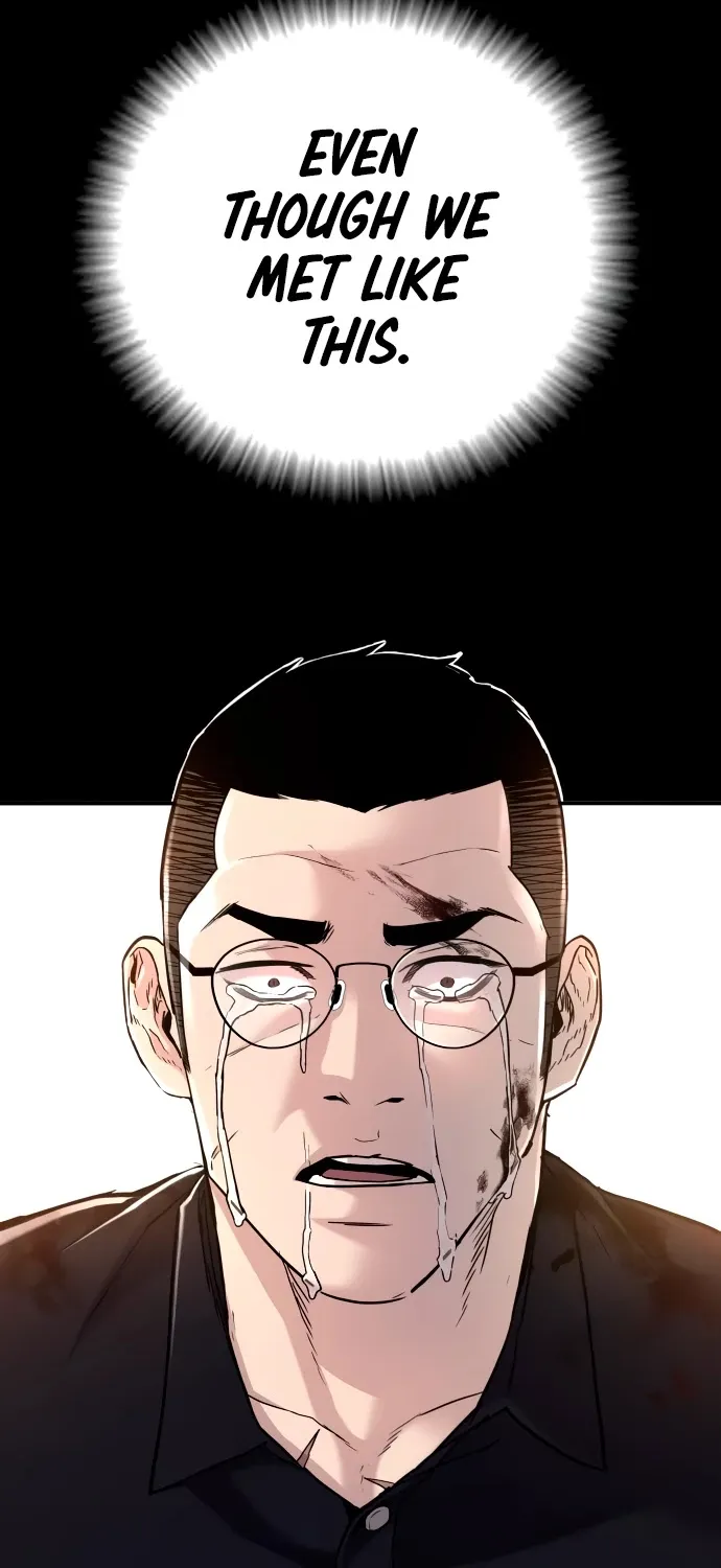 Read Director Kim chapter 29 image 148 on Lezhin
