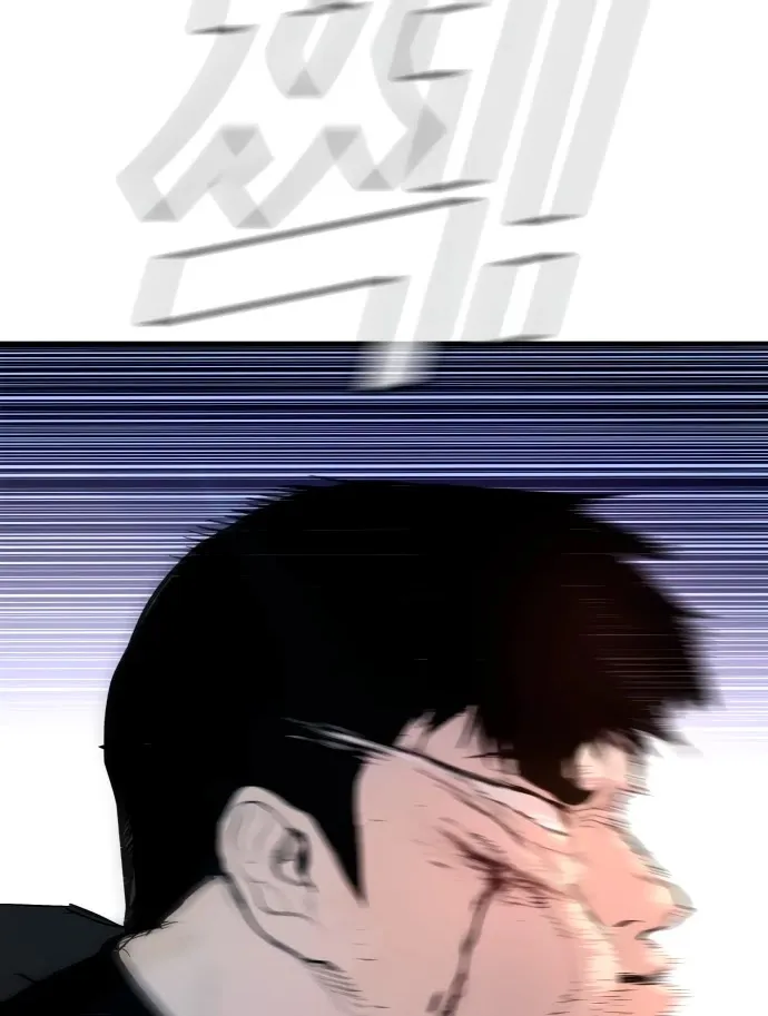 Read Director Kim chapter 29 image 176 on Lezhin