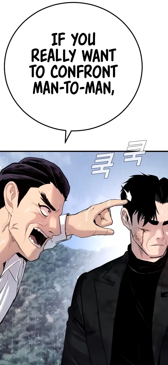 Read Director Kim chapter 29 image 189 on Lezhin