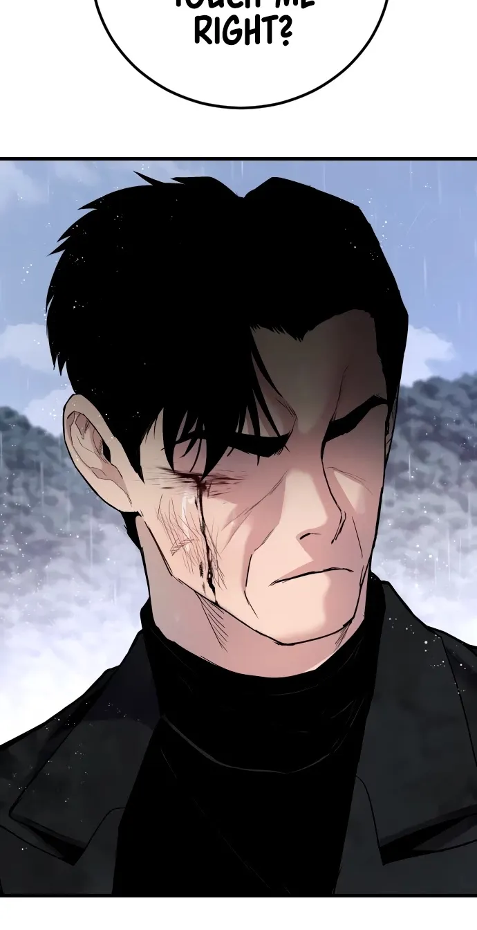 Read Director Kim chapter 29 image 198 on Lezhin