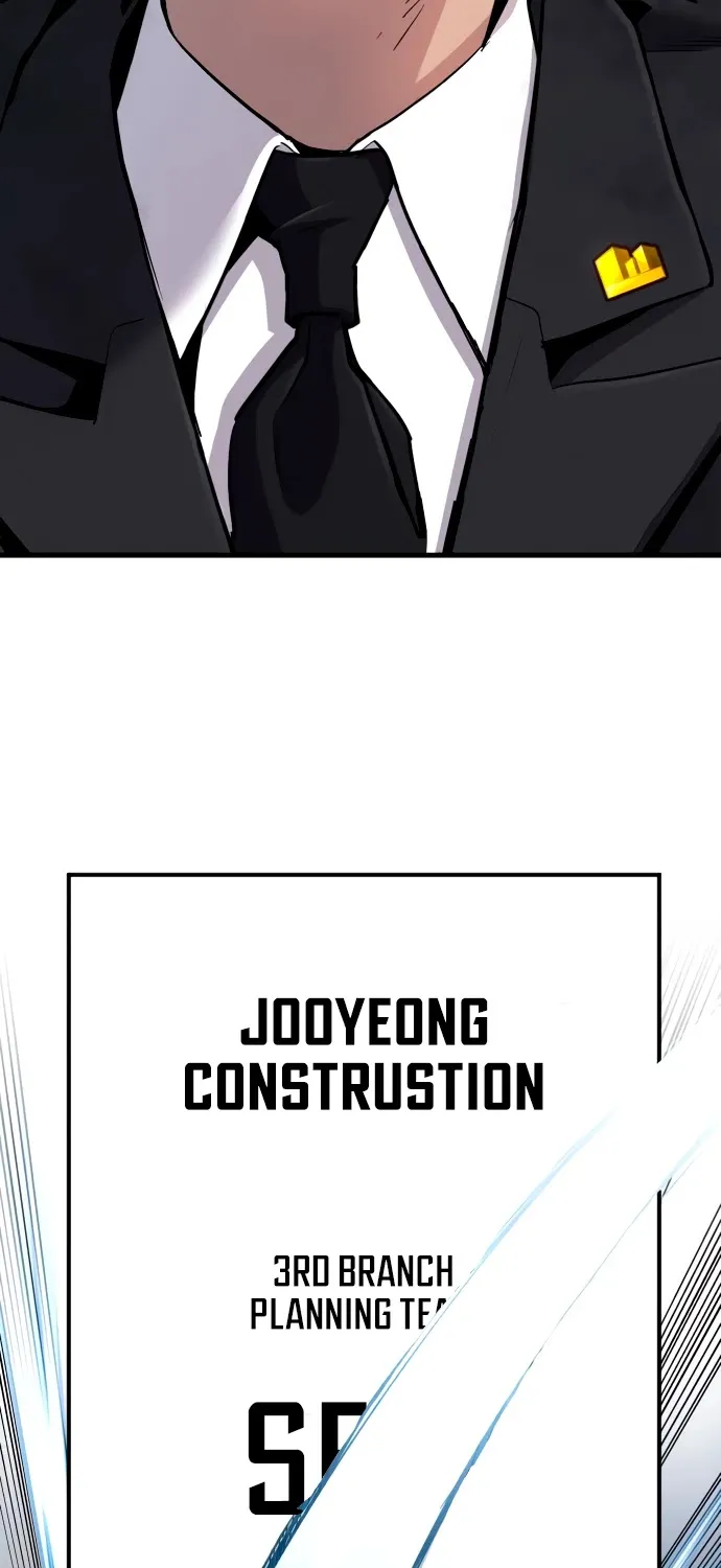Read Director Kim chapter 29 image 25 on Lezhin