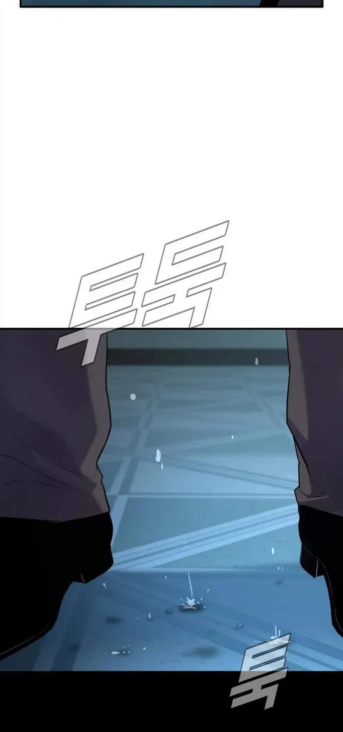 Read Director Kim chapter 3 image 10 on Lezhin