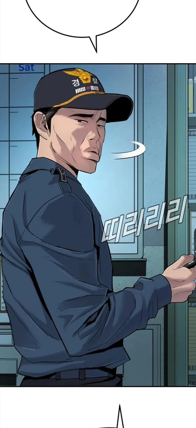 Read Director Kim chapter 3 image 112 on Lezhin