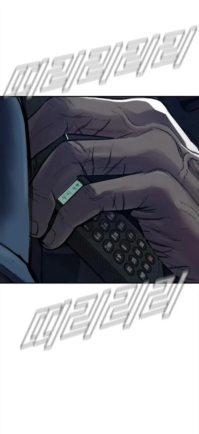 Read Director Kim chapter 3 image 123 on Lezhin