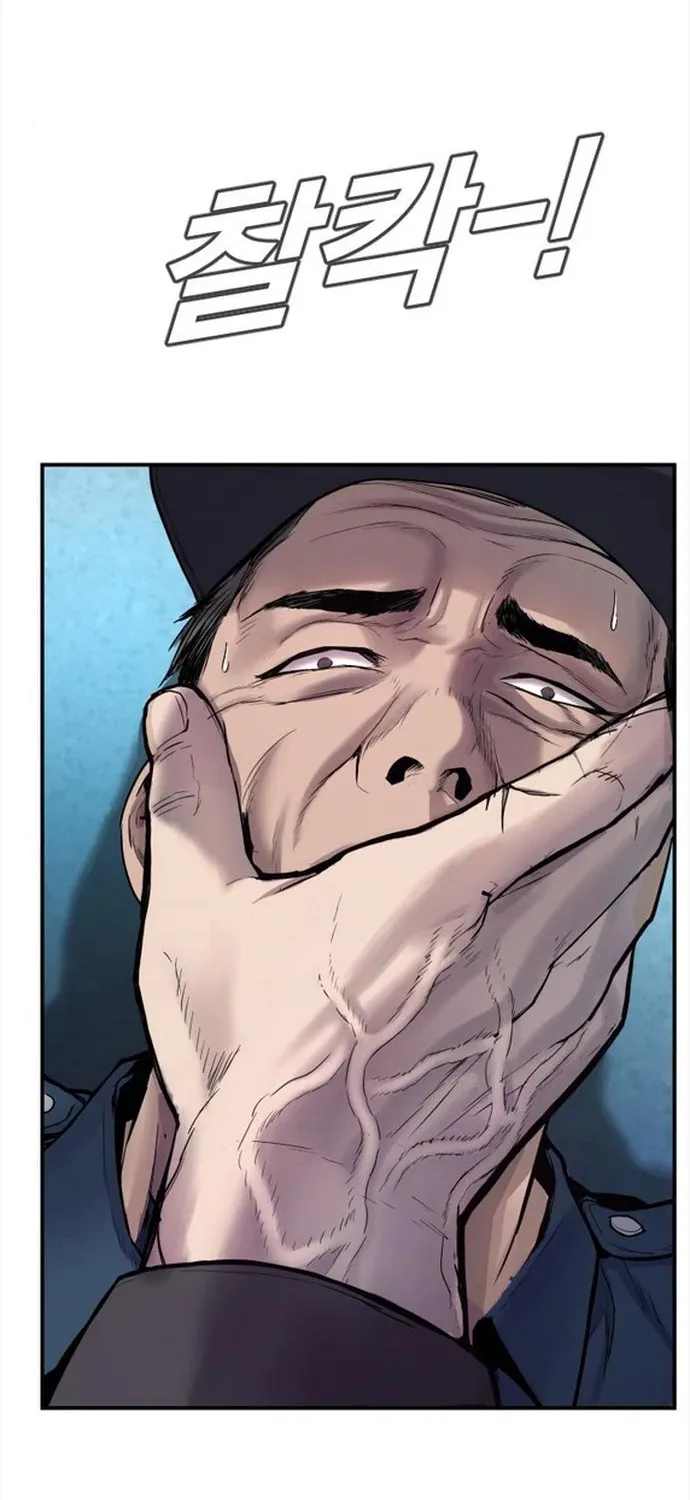 Read Director Kim chapter 3 image 124 on Lezhin