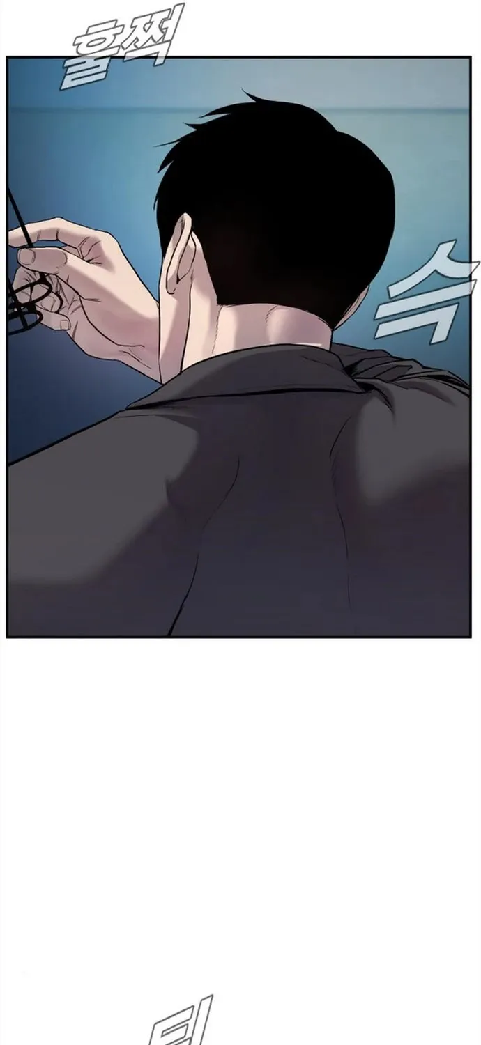 Read Director Kim chapter 3 image 13 on Lezhin