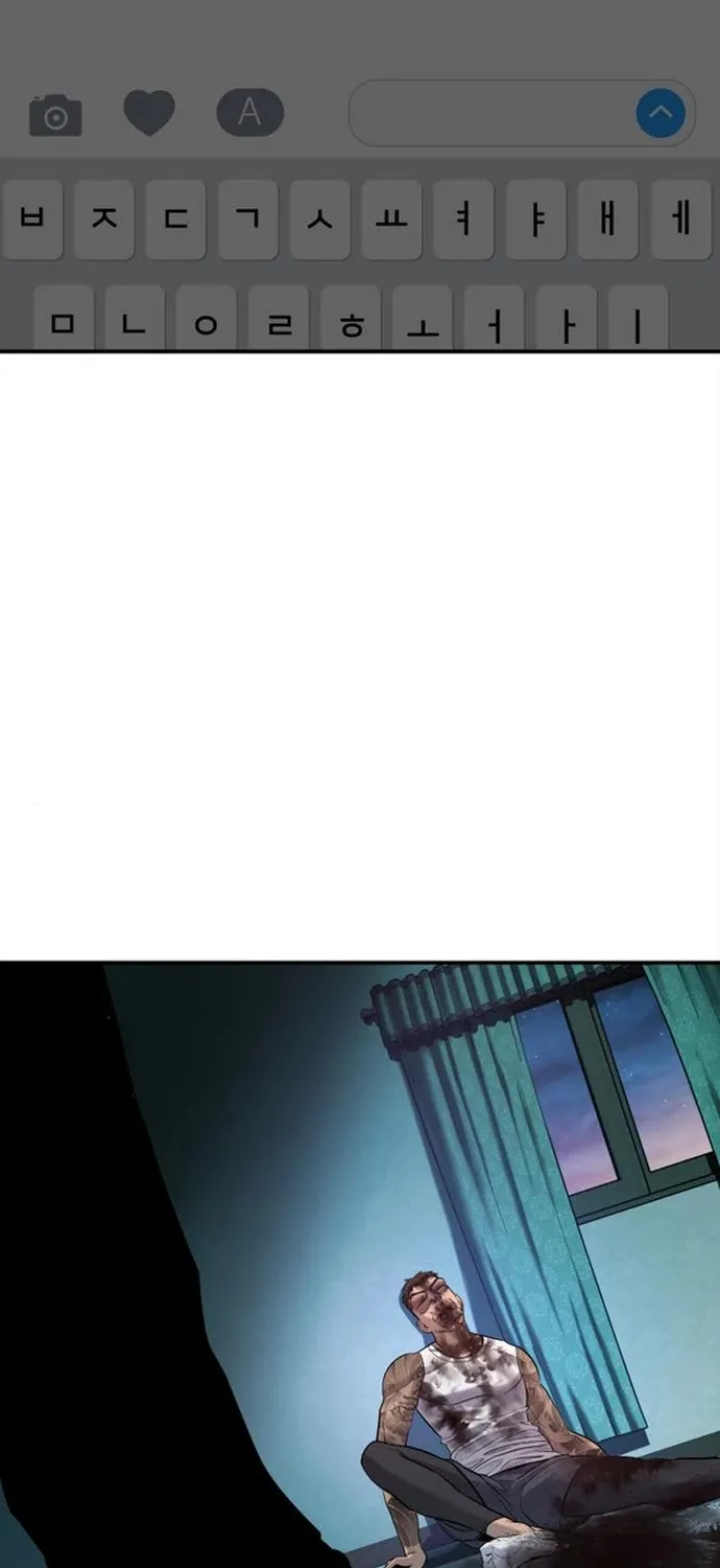 Read Director Kim chapter 3 image 28 on Lezhin