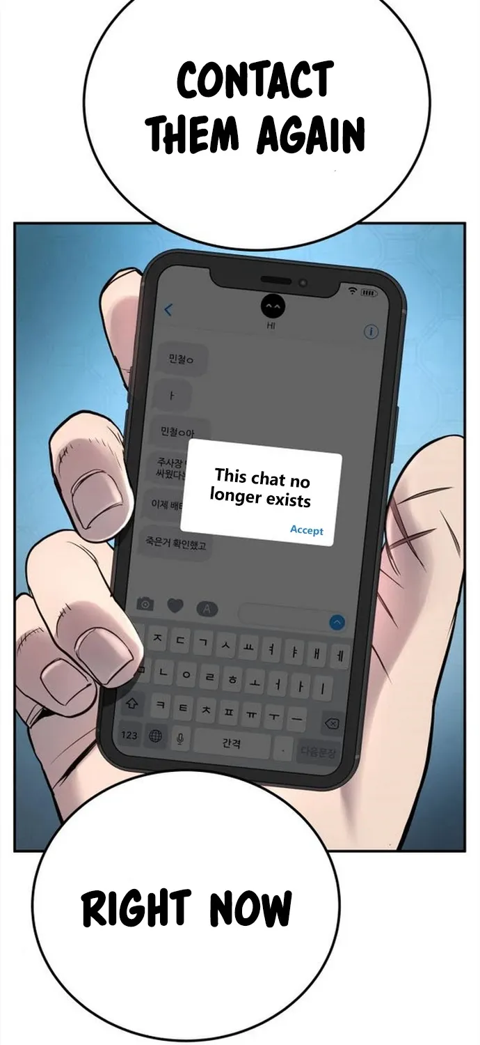 Read Director Kim chapter 3 image 32 on Lezhin