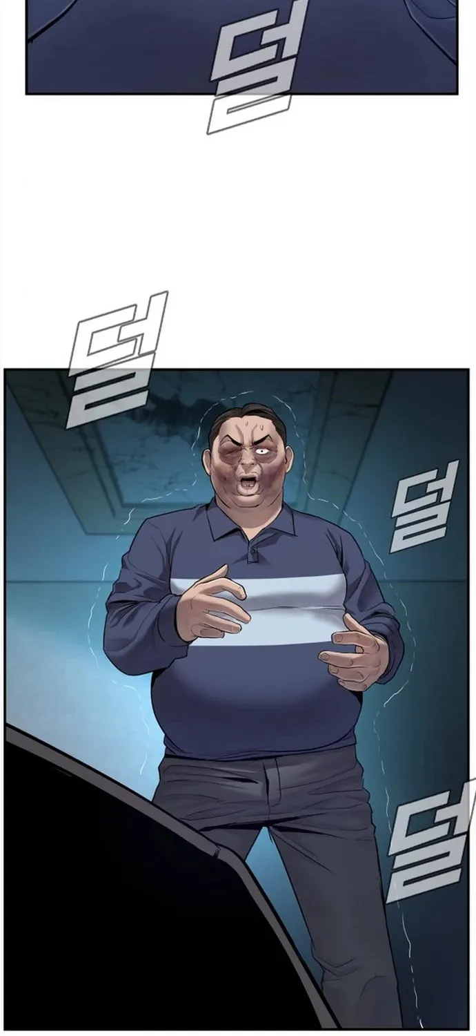 Read Director Kim chapter 3 image 40 on Lezhin