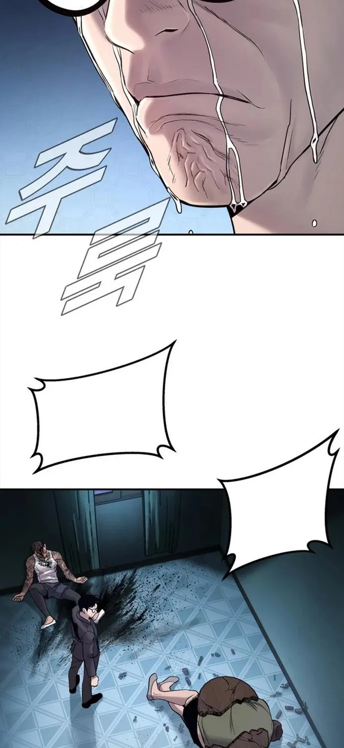 Read Director Kim chapter 3 image 57 on Lezhin