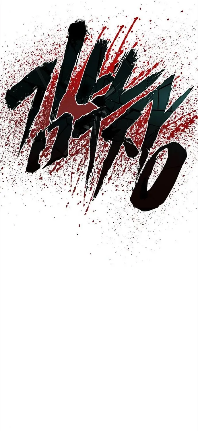 Read Director Kim chapter 3 image 61 on Lezhin