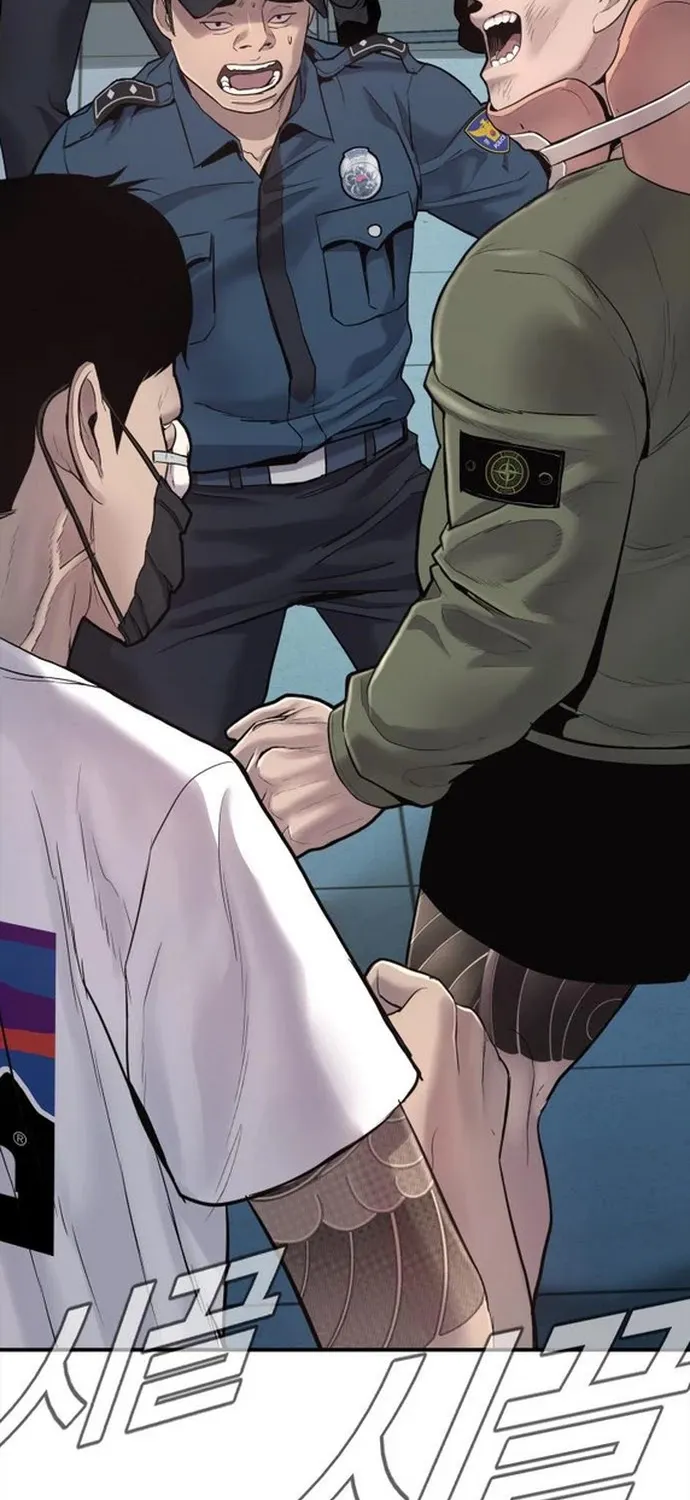 Read Director Kim chapter 3 image 65 on Lezhin