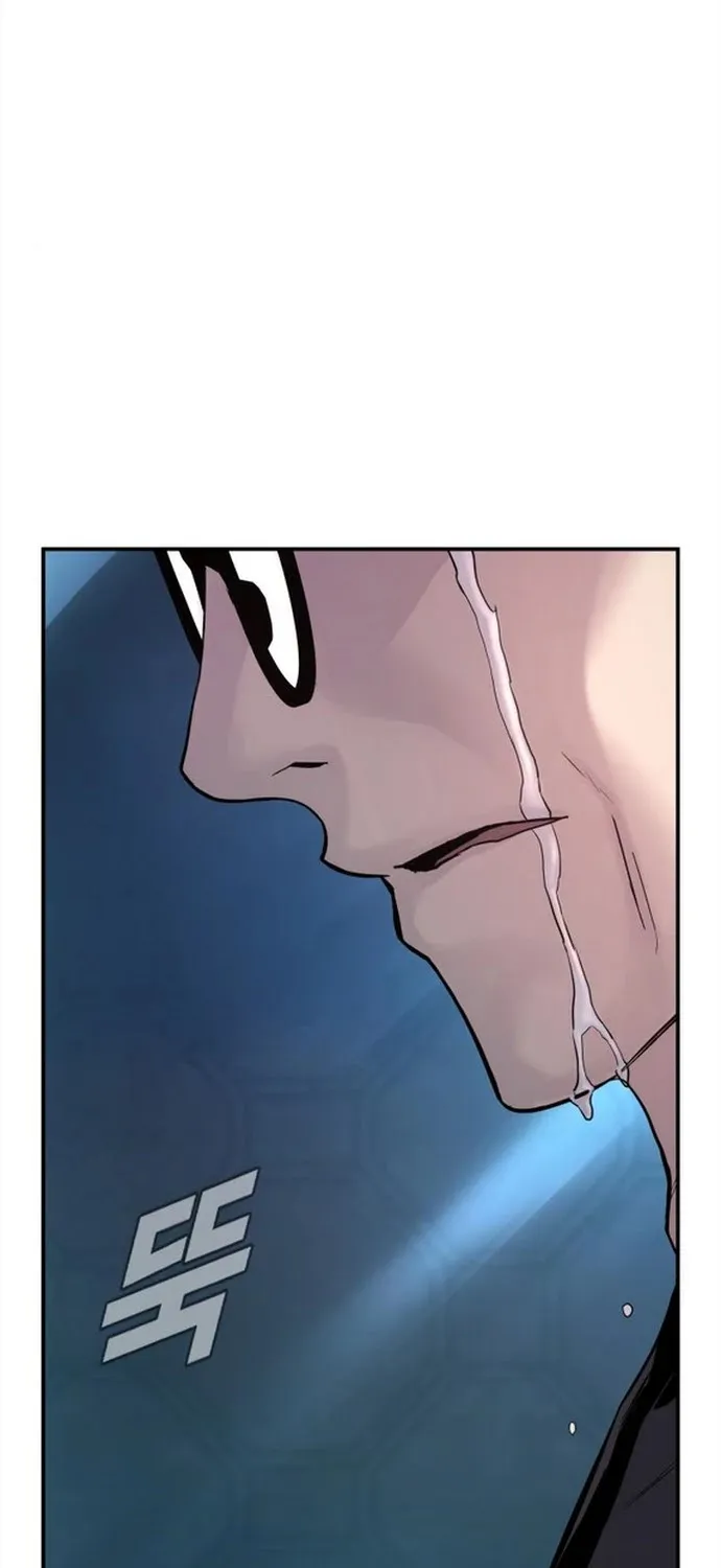 Read Director Kim chapter 3 image 9 on Lezhin
