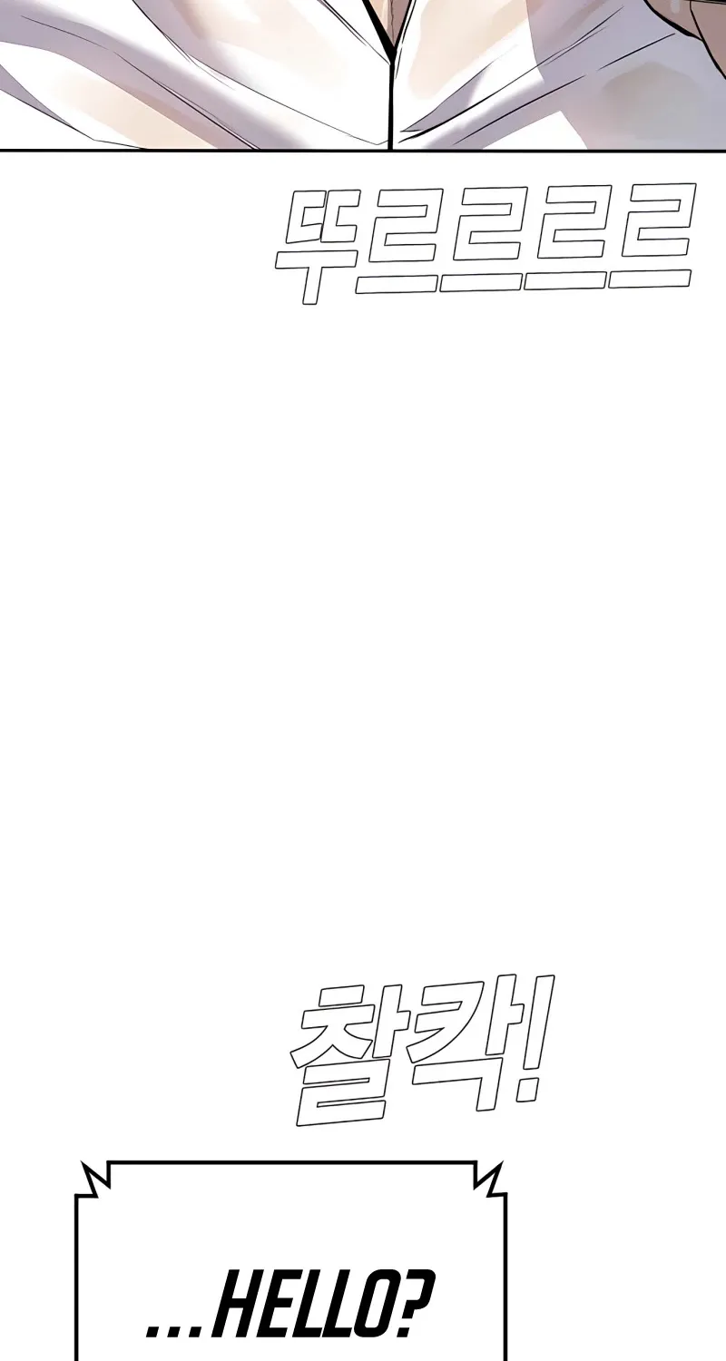 Read Director Kim chapter 30 image 105 on Lezhin