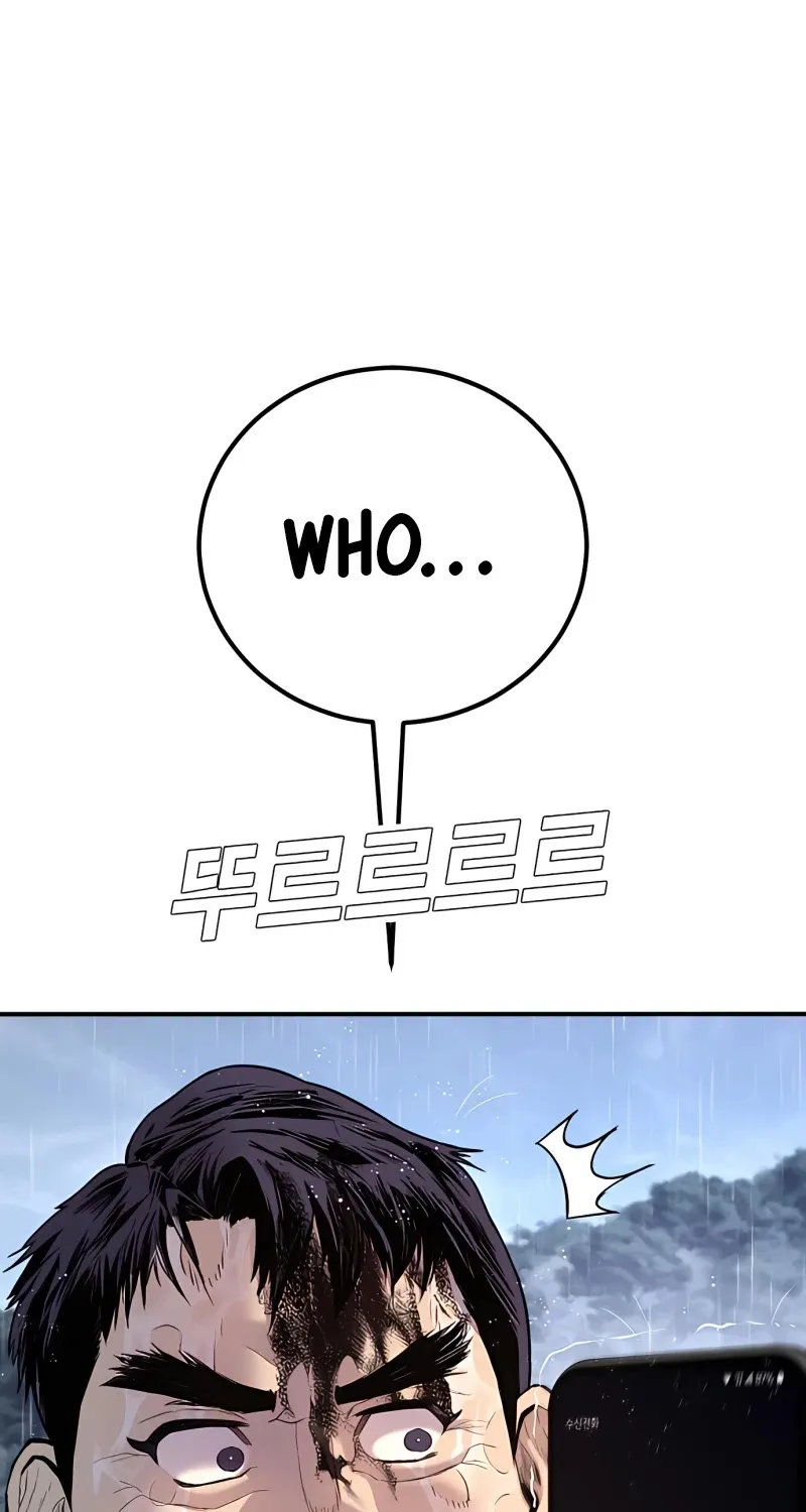Read Director Kim chapter 30 image 120 on Lezhin
