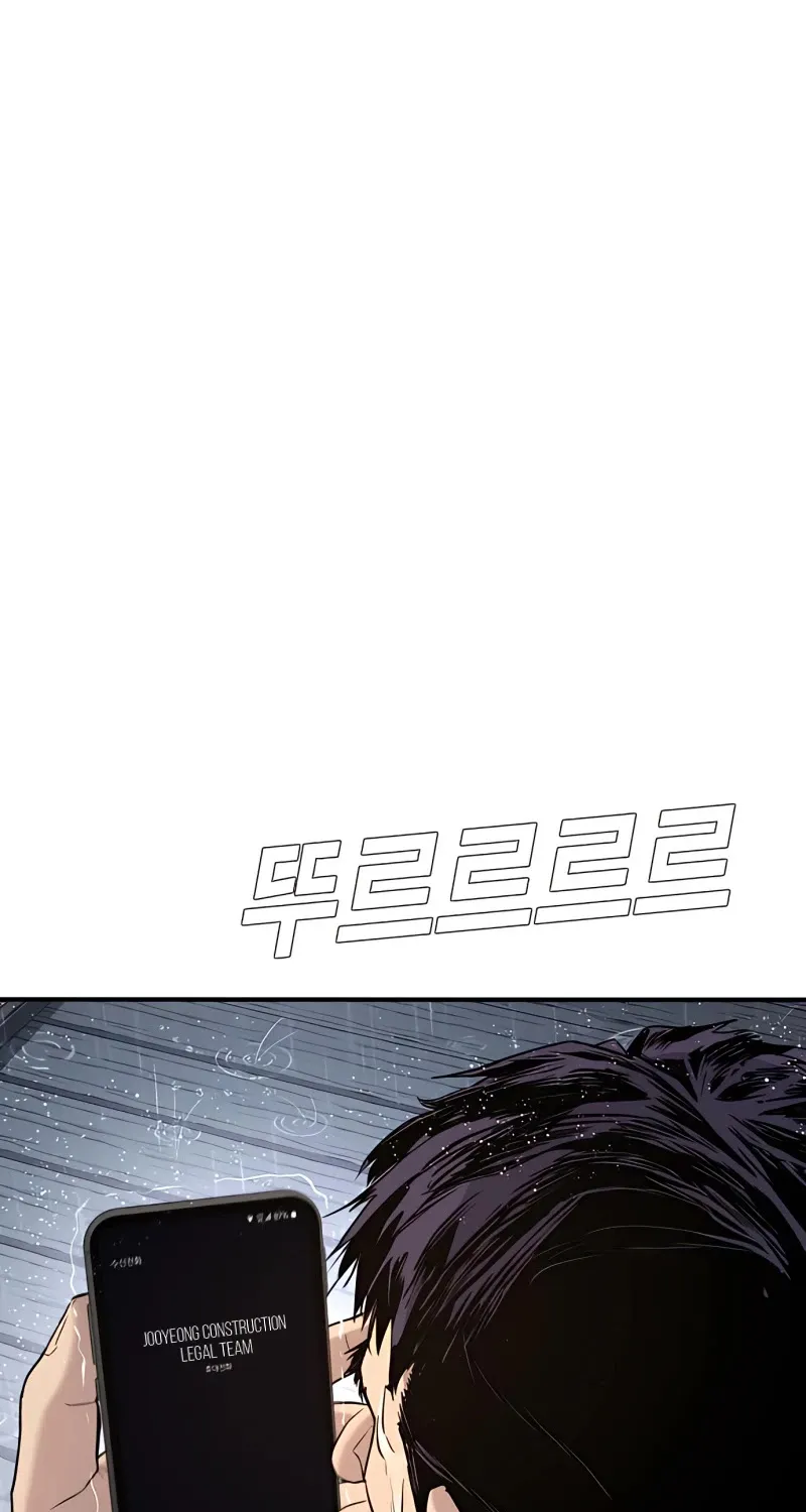 Read Director Kim chapter 30 image 122 on Lezhin