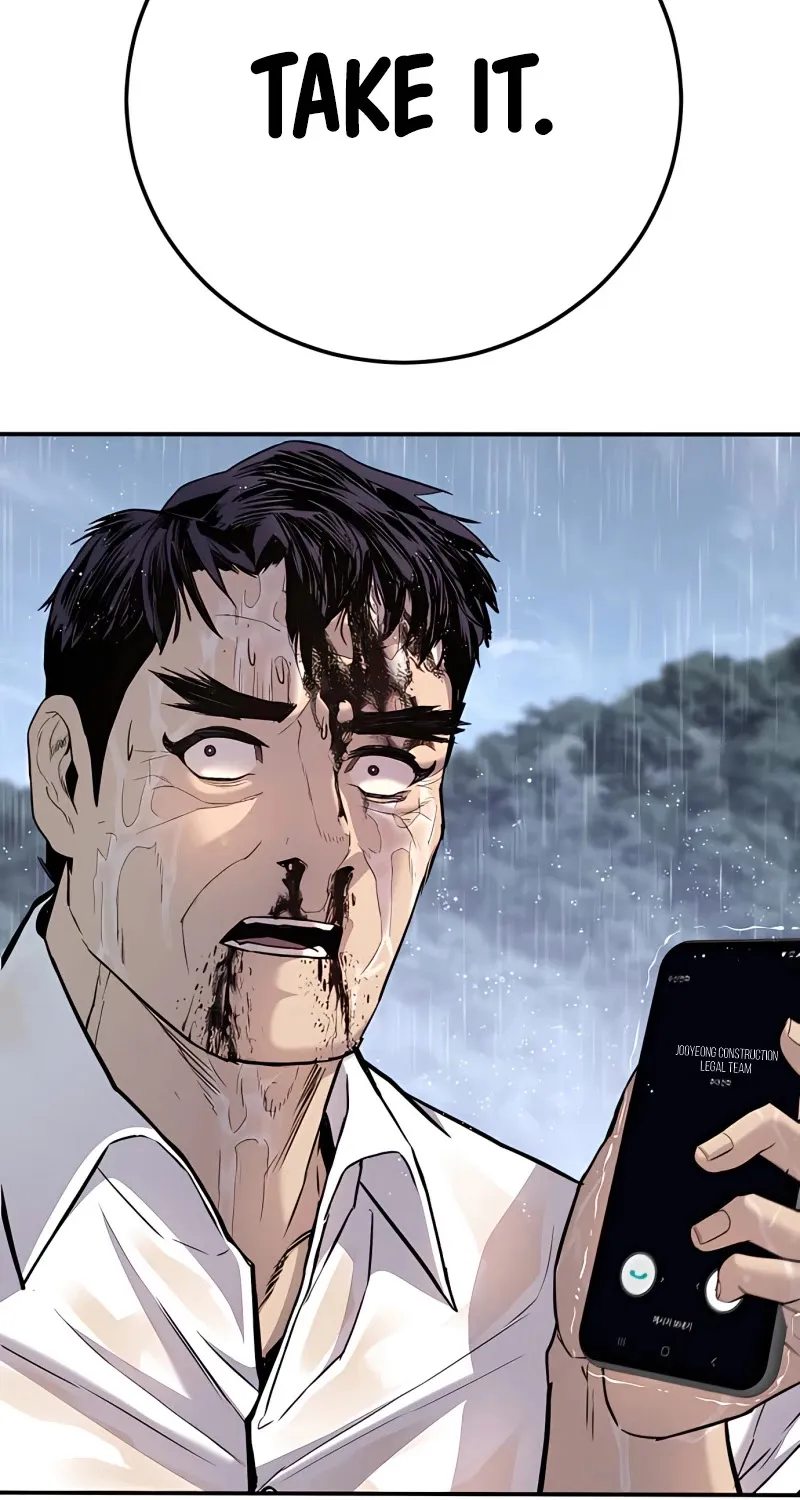 Read Director Kim chapter 30 image 124 on Lezhin