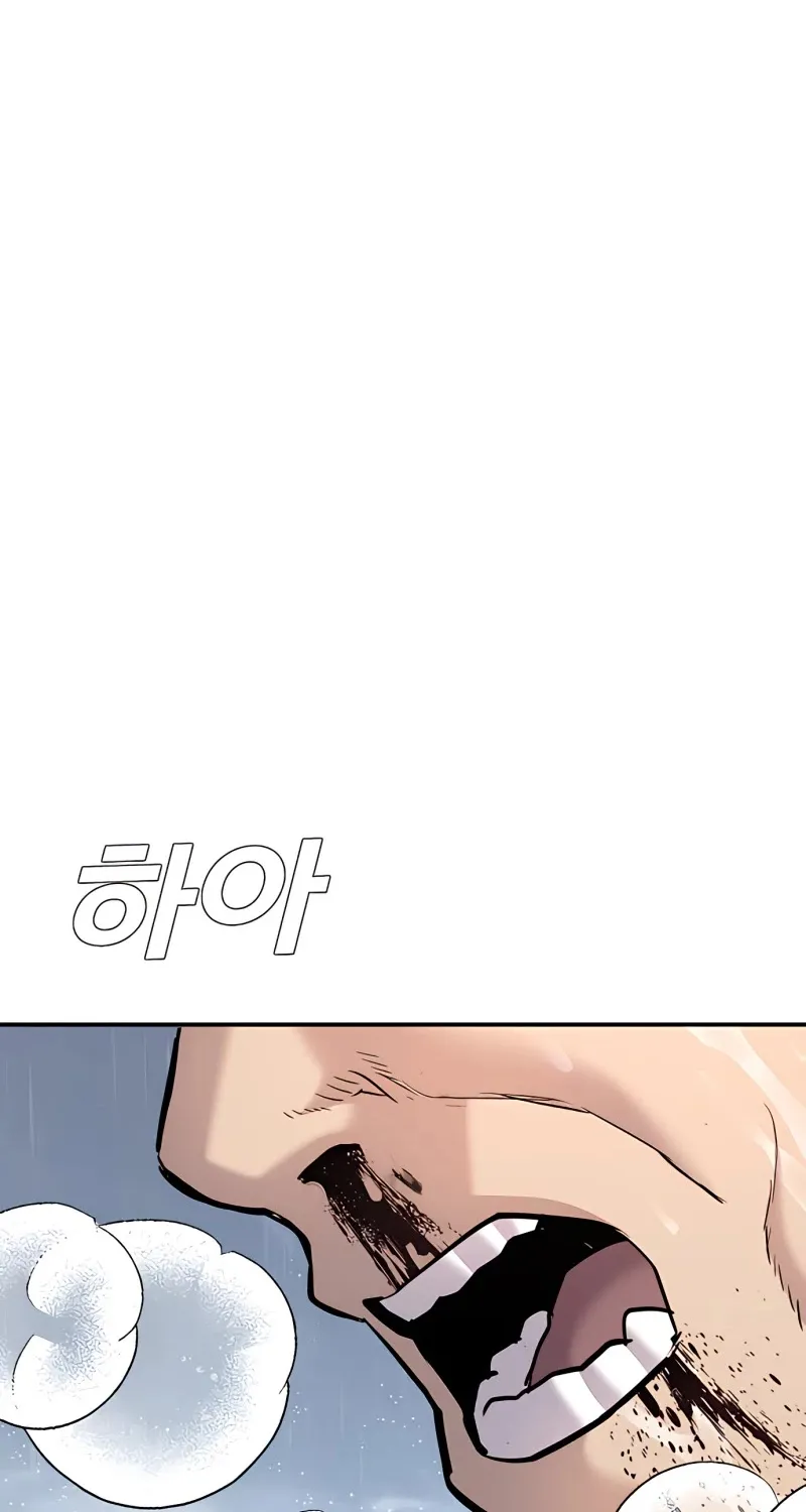 Read Director Kim chapter 30 image 139 on Lezhin