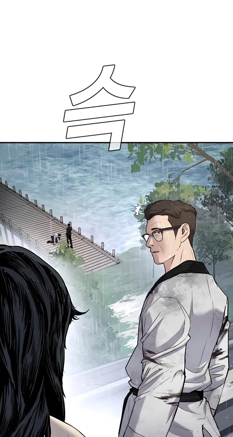 Read Director Kim chapter 30 image 146 on Lezhin