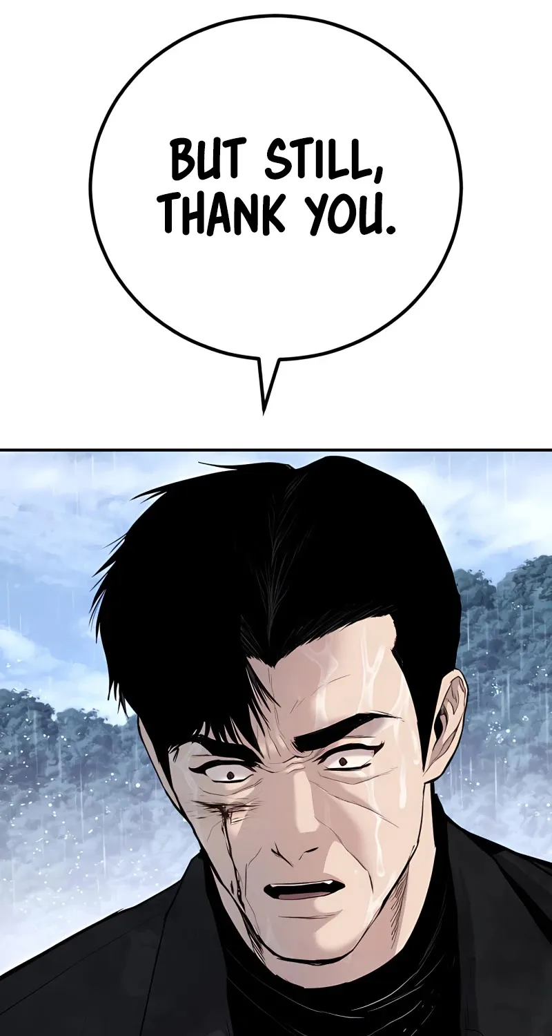 Read Director Kim chapter 30 image 164 on Lezhin