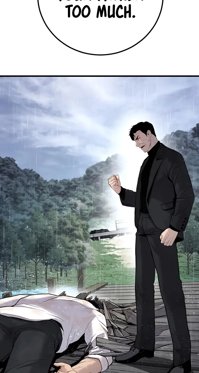 Read Director Kim chapter 30 image 176 on Lezhin
