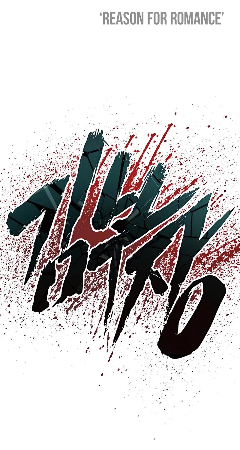 Read Director Kim chapter 30 image 228 on Lezhin