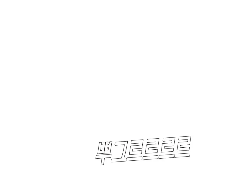 Read Director Kim chapter 30 image 27 on Lezhin