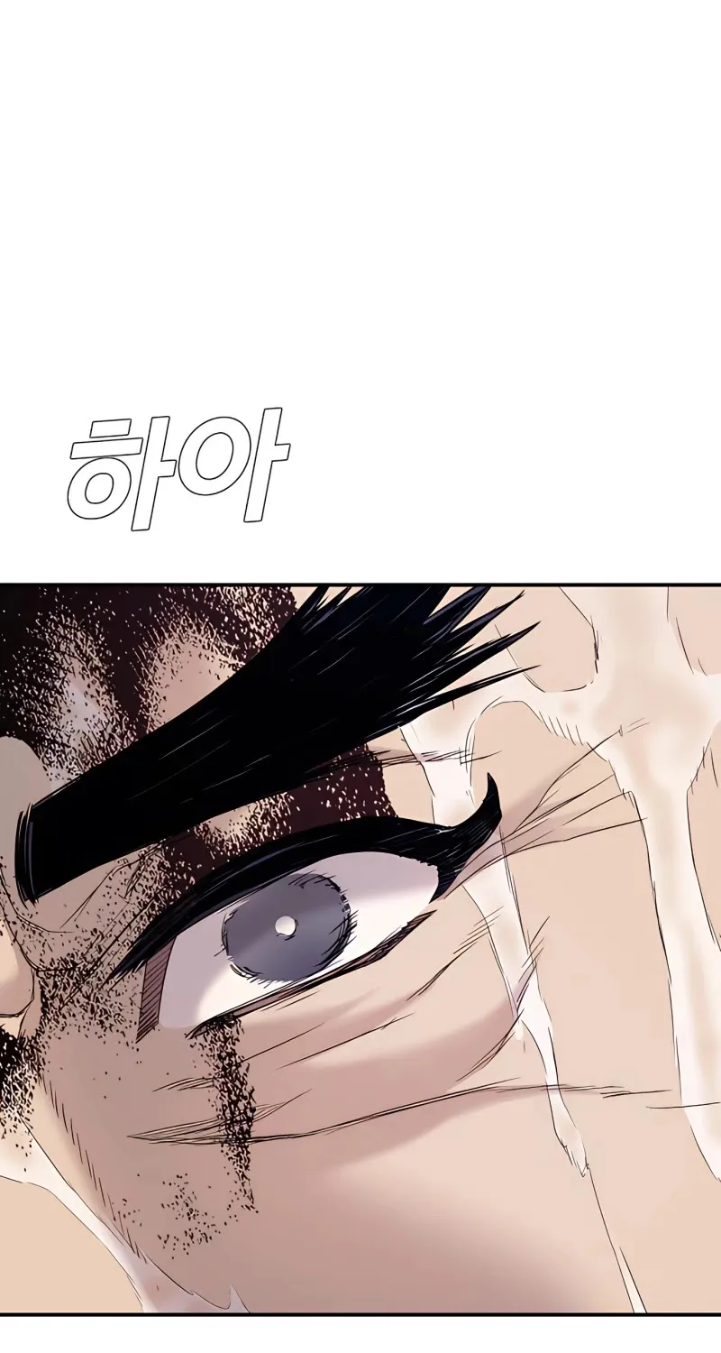 Read Director Kim chapter 30 image 44 on Lezhin