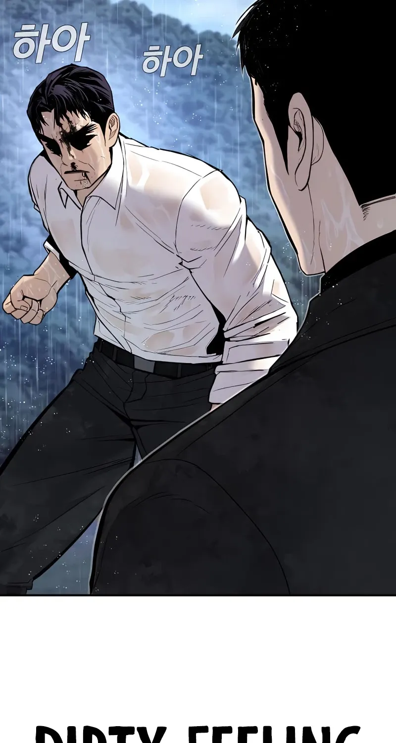Read Director Kim chapter 30 image 48 on Lezhin