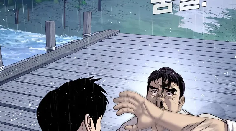 Read Director Kim chapter 30 image 71 on Lezhin