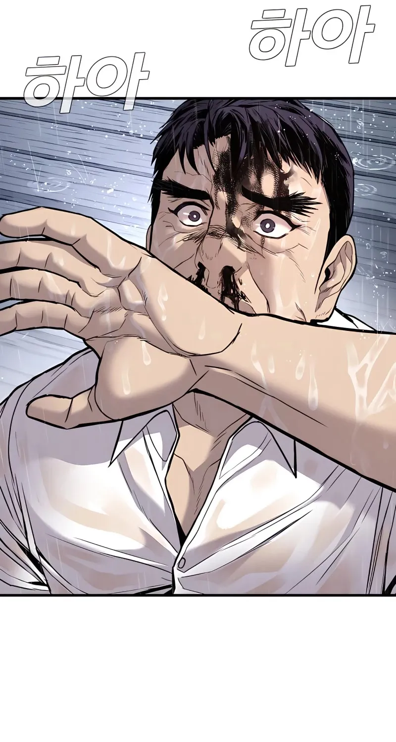 Read Director Kim chapter 30 image 74 on Lezhin