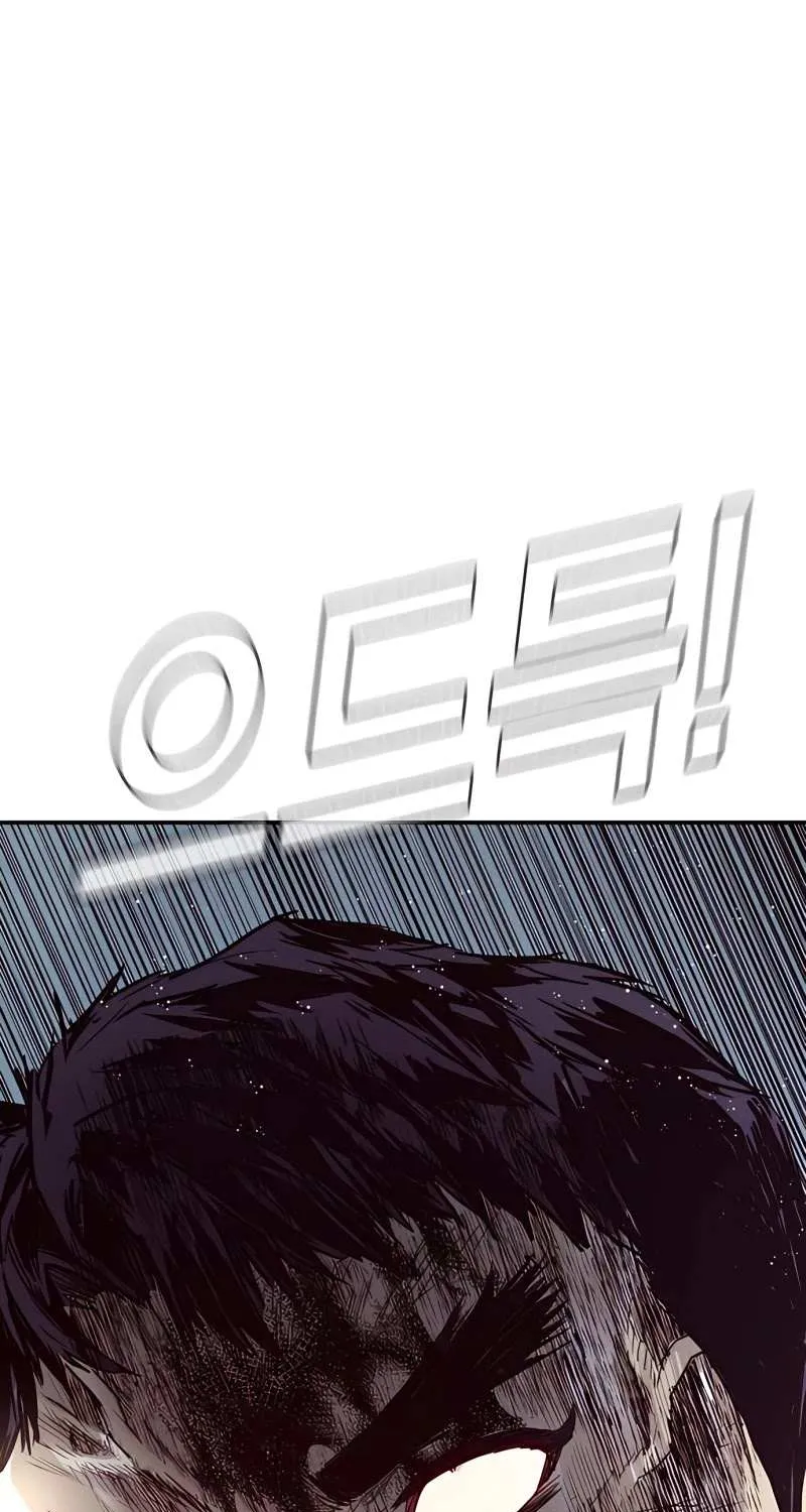 Read Director Kim chapter 30 image 86 on Lezhin