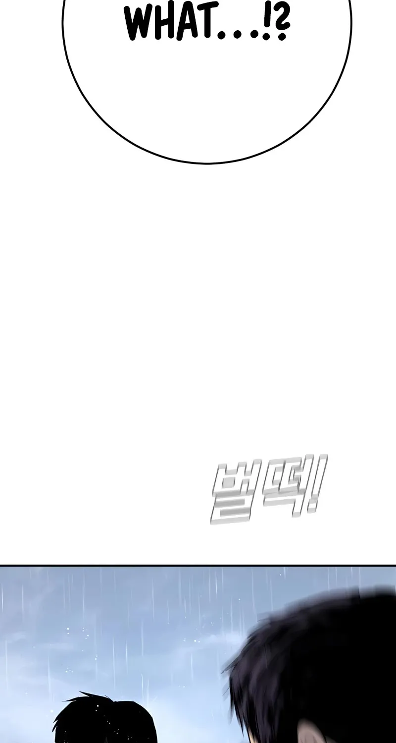 Read Director Kim chapter 30 image 88 on Lezhin
