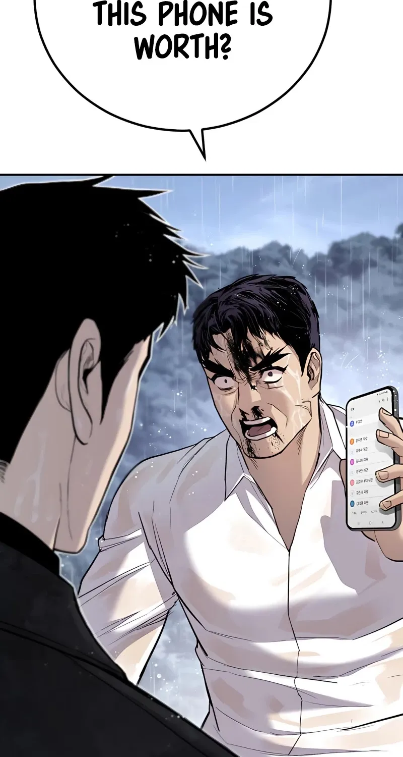 Read Director Kim chapter 30 image 93 on Lezhin